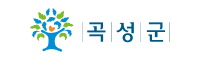 곡성군