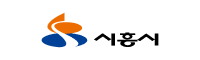 시흥시